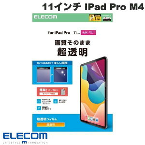 ELECOM �G���R�� 11�C���` iPad Pro M4 �ی�t�B���� ������ # TB-A25PMFLAG �G���R�� (�^�u���b�g�p�t���ی�t�B����)