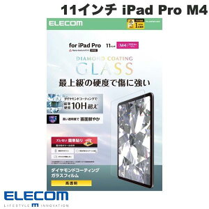 GR 11C` iPad Pro M4 KXtB _ChR[eBO KCht[t # TB-A25PMFLGDC GR (^ubgptیKXtB)