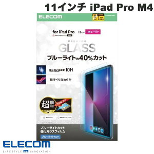 GR 11C` iPad Pro M4 KXtB u[CgJbg  ȒP\tc[t # TB-A25PMFLGGBLT GR (^ubgptیKXtB)