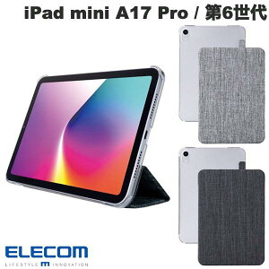 ELECOM �G���R�� iPad mini A17 Pro (��7����) / ��6���� �t���b�v�P�[�X ���^�y�� �t�@�u���b�N �w�ʃN���A 2�A���O�� (�^�u���b�g�J�o�[�E�P�[�X)