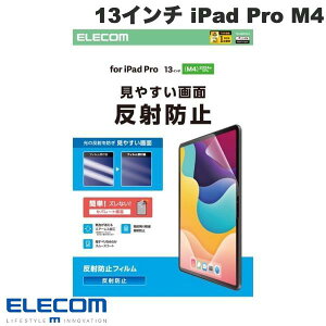 ELECOM GR 13C` iPad Pro M4 یtB hw ˖h~ # TB-A25PLFLA GR (^ubgptیtB)