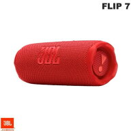 ［期間限定セール〜7/29まで］ 【正規販売店】 JBL FLIP 7 Bluetooth 5.4 ワイヤレス IP68 防水 スピーカ…