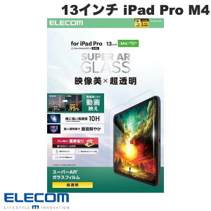 ELECOM GR 13C` iPad Pro M4 KXtB f  KCht[t # TB-A25PLFLGAR GR (^ubgptیKXtB)