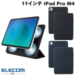 ELECOM �G���R�� 11�C���` iPad Pro M4 �t���b�v�P�[�X �����^ �\�t�g���U�[ �}�O�l�b�g���� �X���[�v�Ή� (�^�u���b�g�J�o�[�E�P�[�X)