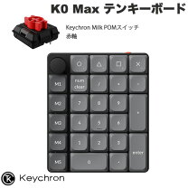 楽天市場】テンキー 赤軸（テンキー｜マウス・キーボード・入力機器 