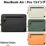 Native Union MacBook Air / Pro 13インチ用 ULTRALIGHT SLEEVE FOR スリーブ ネイティブユニオン (ノー…