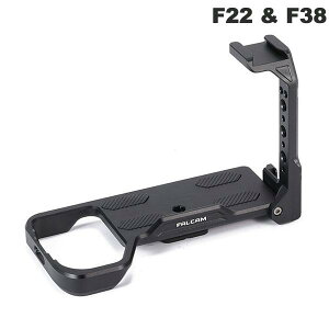 FALCAM F22 & F38 LuPbg Sony A7M4 / A7S3p ubN # FC2976B t@J (NCbNV[)