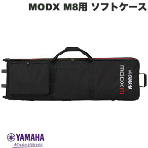 [^i] YAMAHA ~[WbNVZTCU[ MODX M8p \tgP[X # SC-MODX M8 }n (MIDIL[{[h)