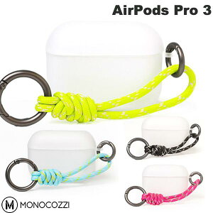 MONOCOZZI AirPods Pro 3 ESSENTIALS �J���r�i�t�� TPU�P�[�X Translucent/ ���m�R�W�[ (Apple �C���z���P�[�X)