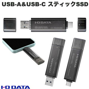 IO Data 10Gbps ( USB 3.2 Gen2 ) USB-A & USB-C�Ή� �X�e�B�b�NSSD �A�C�I�f�[�^ (�O�t��SSD)