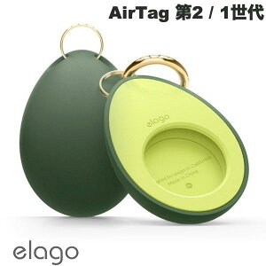 elago AirTag ��2 / 1���� AVOCADO �V���R���P�[�X Green # EL_ATGCSSCAD_GN �G���S �L�[�z���_�[ �h�ƃ^�O