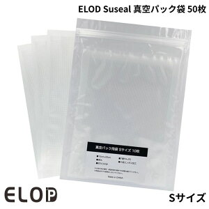 ELOD Suseal �^��p�b�N 50���p�b�N S�T�C�Y # PE-S2015/50 �C�[�G���I�[�f�B�[ (�L�b�`���G��) �^��p�b�N ��p�� �N�x������ �G���{�X���H�^�C�v �^��p�b�N�@�ʔ� [04570036750782]