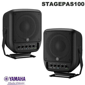 YAMAHA �|�[�^�u��PA�V�X�e�� STAGEPAS100 ���}�n (���R�[�f�B���O�@��) BTR BTRmkII �p���[�A���v �f�W�^���~�L�T�[