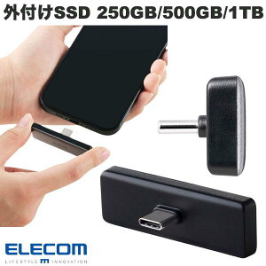 ELECOM �G���R�� �O�t��SSD USB20Gbps�Ή� iPhone���� �����^ ���h�� Type-C �O���[ (�O�t��SSD)