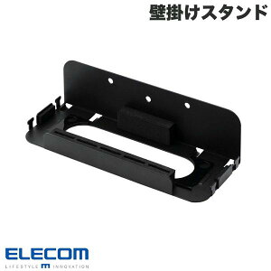 ELECOM �G���R�� Nintendo Switch2��p �Ǌ|���X�^���h Joy-Con�Ή� �\�t�g���[ �u���b�N # KA-LSLSW01BK �G���R�� (�p�\�R���X�^���h) �C�V�� �X�C�b�`