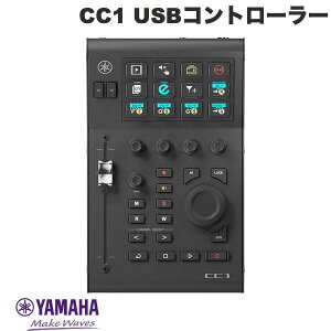 �m1��23�������n YAMAHA CC1 USB�R���g���[���[ # CC1 ���}�n DAW ���y���� PC �z�M �|�b�h�L���X�g ���搧��