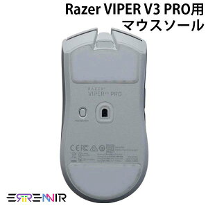 ERRENNIR Razer VIPER V3 PRO�p POM Mouse Skates �}�E�X�\�[�� # HL011060003 �G�����j�[�� (�}�E�X�\�[���E�O���b�v)