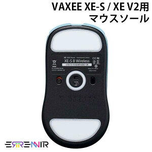 ERRENNIR VAXEE XE-S / XE V2 (V1��Ή�)�p POM Mouse Skates �}�E�X�\�[�� # HL011060005 �G�����j�[�� (�}�E�X�\�[���E�O���b�v)