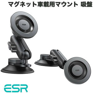 ESR OmniLock Magnetic Car Mount (Suction Cup) �}�O�l�b�g�ԍڗp�}�E���g (�z��) Black Carbon Fiber # ESR825 �C�[�G�X�A�[��