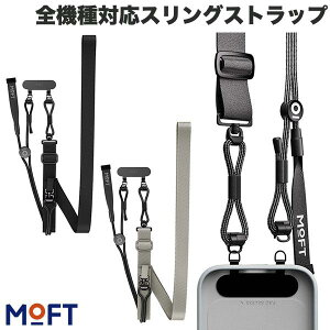 �y���K�戵�X�z MOFT �S�@��Ή��X�����O�X�g���b�v �A�b�v�O���[�h�� ���t�g (�X�}�z�X�g���b�v�z���_�[) ���E�\ �΂߂��� ��|�� ���������� iPhone �V�����_�[�X�g���b�v ts0320