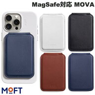 【正規取扱店】 MOFT フラッシュウォレット& スタンド MagSafe対応 MOVAS モフト iPhone おしゃれ 動画視…