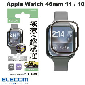 ELECOM �G���R�� Apple Watch 46mm Series 11 / 10 �t���J�o�[�K���X�t�B���� ������ �ɔ� �A���~�t���[���t �\�t�c�[���t # AW-25AFLGS2R �G���R�� (�A�b�v���E�H�b�`�p�ی�t�B����)
