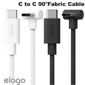 elago Type-C�P�[�u�� 90° Fabric Cable PD3.0 / PPS�Ή� for Smart Phone / tablet ��2.0m �G���S (USB C - USB C �P�[�u��)
