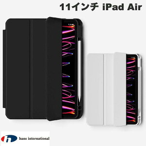 Hans International 11�C���` iPad Air M4 (2026) / M3 (2025) / M2 (2024) ApplePencil�p�X���b�g�t�w�ʃN���A�P�[�X �G�A�R�[�g �n���Y�C���^�[�i�V���i�� 2024