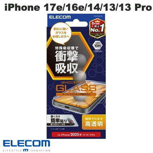 �m2026�nELECOM �G���R�� iPhone 17e / 16e / 14 / 13 / 13 Pro �K���X�t�B���� SHOCKPROOF ������ 0.33mm # PM-A25SFLGZ �G���R�� (�X�}�z�p�t���ی�K���X�t�B����)