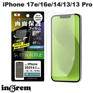 �m2026�n ingrem iPhone 17e / 16e / 14 / 13 / 13 Pro PRO�\��T�|�[�g PET�t�B���� ���˖h�~ �R�ہE�R�E�C���X ���ʕی� �w��h�~ # IN-P50FP/B1 �C���O���� (�X�}�z�p�t���ی�K���X�t�B����)