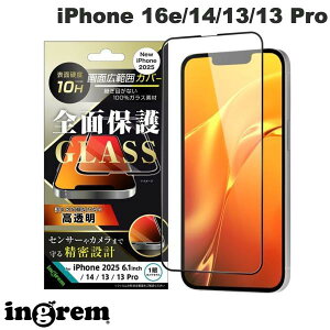 �m2026�n ingrem iPhone 17e / 16e / 14 / 13 / 13 Pro �K���X�t�B���� ���� �S�ʕی� �d�x10H �u���b�N 0.33mm # IN-P50F/CGB �C���O���� (�X�}�z�p�t���ی�K���X�t�B����)