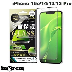 �m2026�n ingrem iPhone 17e / 16e / 14 / 13 / 13 Pro �K���X�t�B���� ���˖h�~ �S�ʕی� �d�x10H �u���b�N 0.33mm # IN-P50F/HGB �C���O���� (�X�}�z�p�t���ی�K���X�t�B����)