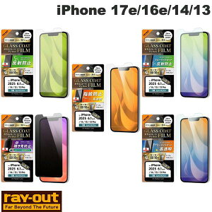 �m2026�n Ray Out iPhone 17e / 16e / 14 / 13 Like standard �K���X�R�[�g�t�B���� ���ʕی� �d�x10H �Ռ��z�� �w��h�~ ���C�A�E�g (�X�}�z�p�t���ی�K���X�t�B����)
