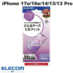 �m2026�nELECOM �G���R�� iPhone 17e / 16e / 14 / 13 / 13 Pro �K���X�t�B���� ���˖h�~ 0.33mm # PM-A25SFLGGM �G���R�� (�X�}�z�p�t���ی�K���X�t�B����)