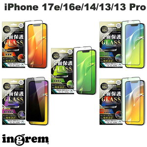 �m2026�n ingrem iPhone 17e 16e / 14 / 13 / 13 Pro �K���X�t�B���� �S�ʕی� �d�x10H �u���b�N 0.33mm �C���O���� (�X�}�z�p�t���ی�K���X�t�B����)