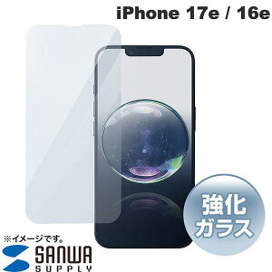 �m2026 / 2025�n SANWA iPhone 17e / 16e �����K���X�t�B���� �ی�t�B���� ���{�� �A�^�b�`�����g�t�� �ȒP�\��t�� �d�x9H 0.33mm ������ # PDA-FIP16EG �T�����T�v���C (�X�}�z�p�t���ی�K���X�t�B����)