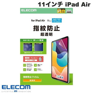 ELECOM �G���R�� 11�C���` iPad Air M4 (2026) / M3 (2025) / M2 (2024) �ی�t�B���� �h�w�� ������ # TB-A25MFLFANG �G���R�� (�^�u���b�g�p�t���ی�t�B����)