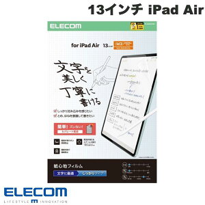 ELECOM �G���R�� 13�C���` iPad Air M4 (2026) / M3 (2025) / M2 (2024) �ی�t�B���� ���S�n ���˖h�~ �����p ��������^�C�v # TB-A25XFLAPNH �G���R�� (�^�u���b�g�p�t���ی�t�B����)