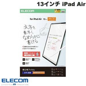 ELECOM �G���R�� 13�C���` iPad Air M4 (2026) / M3 (2025) / M2 (2024) �ی�t�B���� ���S�n ���˖h�~ �����p �Ȃ߂炩�^�C�v # TB-A25XFLAPNS �G���R�� (�^�u���b�g�p�t���ی�t�B����)