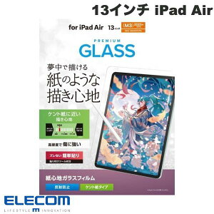 ELECOM �G���R�� 13�C���` iPad Air M4 (2026) / M3 (2025) / M2 (2024) �K���X�t�B���� ���S�n �P���g�� ���˖h�~ �K�C�h�t # TB-A25XFLGAPLL �G���R�� (�^�u���b�g�p�t���ی�K���X�t�B����)