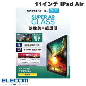 ELECOM �G���R�� 11�C���` iPad Air M4 (2026) / M3 (2025) / M2 (2024) �K���X�t�B���� ����f�� ������ �K�C�h�t���[���t # TB-A25MFLGAR �G���R�� (�^�u���b�g�p�t���ی�K���X�t�B����)