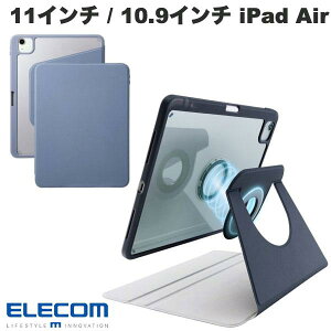 ELECOM �G���R�� 11�C���` iPad Air M4 (2026) / M3 (2025) / M2 (2024) / 10.9�C���` iPad Air 5 / 4 �t���b�v�P�[�X 360�x��] �}�O�l�b�g���E �w�� (�^�u���b�g�J�o�[�E�P�[�X)