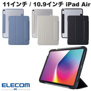 ELECOM �G���R�� 11�C���` iPad Air M4 (2026) / M3 (2025) / M2 (2024) / 10.9�C���` iPad Air 5 / 4 �t���b�v�P�[�X ���^�y�� �w�ʃN���A �t���[���J���[ (�^�u���b�g�J�o�[�E�P�[�X)