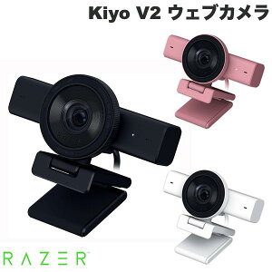 �y�������K�i�z Razer Kiyo V2 4K 30 FPS AI �E�F�u�J���� ���[�U�[ (PC�J����) �L�� �Q�[�~���O ���L�p�����Y Win / Mac ���Ή�