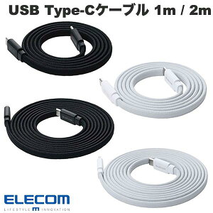 �m�y�V�����L���O1�ʊl���nELECOM �G���R�� USB Type-C to USB Type-C�P�[�u�� �܂Ƃ܂�}�O�l�b�g �t���b�g�i�C�������b�V�� USB Power Delivery�Ή� �ő�60W (USB C - USB C �P�[�u��) �����Ƃ܂Ƃ܂� �}��