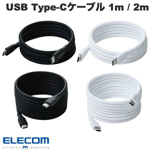 ELECOM �G���R�� USB Type-C to USB Type-C�P�[�u�� �܂Ƃ܂�}�O�l�b�g �V���R�� USB Power Delivery�Ή� �ő�60W (USB C - USB C �P�[�u��) �����Ƃ܂Ƃ܂� �}���[�d�Ή� �V���R�� ����