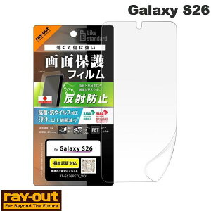 �m2026�n Ray Out Galaxy S26 �t�B���� ���˖h�~ �R�� �R�E�B���X �w��F�ؑΉ� # RT-GS26F/B1 ���C�A�E�g (�A���h���C�h�X�}�z�p�t���ی�t�B����)