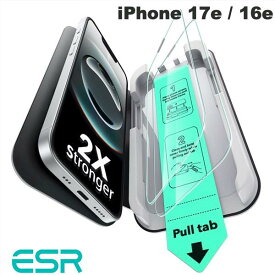 【国内正規品】［2026］ ESR iPhone 17e / 16e UltraFit 液晶保護強化ガラスフィルム クリア 0.33mm # ES28418i17E イーエスアール (スマホ用液晶保護ガラスフィルム)