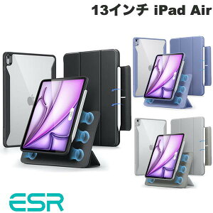 ESR 13�C���` iPad Air M4 (2026) / M3 (2025) / M2 (2024) Rebound Hybrid 360 ���O���\ �}�O�l�b�g���J�o�[ (�^�u���b�g�J�o�[�E�P�[�X)