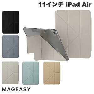 MagEasy 11�C���` iPad Air M4 (2026) / M3 (2025) / M2 (2024) FACET iPad�P�[�X �}�O�C�[�W�[ (�^�u���b�g�J�o�[�E�P�[�X)